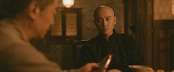 天行健ep30